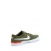 Кеды NIKE SB KOSTON HYPERVULC Nike Кеды NIKE SB KOSTON HYPERVULC Nike