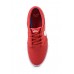 Кеды NIKE SB PORTMORE II SS CNVS Nike