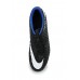 Бутсы HYPERVENOM PHADE III FG Nike