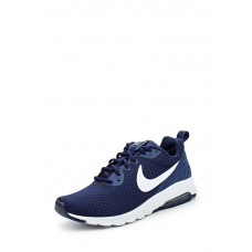 Кроссовки WMNS NIKE AIR MAX MOTION LW Nike Кроссовки WMNS NIKE AIR MAX MOTION LW Nike