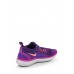 Кроссовки WMNS NIKE FREE RN DISTANCE 2 Nike Кроссовки WMNS NIKE FREE RN DISTANCE 2 Nike
