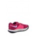 Кроссовки WMNS NIKE AIR ZOOM WILDHORSE 4 Nike Кроссовки WMNS NIKE AIR ZOOM WILDHORSE 4 Nike