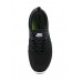 Кроссовки WMNS NIKE FREE TR 7 Nike Кроссовки WMNS NIKE FREE TR 7 Nike