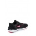 Кроссовки WMNS NIKE FLEX SUPREME TR 5 Nike Кроссовки WMNS NIKE FLEX SUPREME TR 5 Nike
