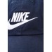 Бейсболка NIKE FUTURA WASHED H86 - RED Nike Бейсболка NIKE FUTURA WASHED H86 - RED Nike