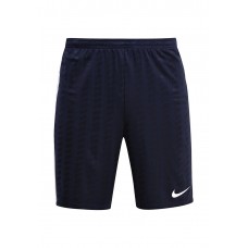 Шорты спортивные M NK ACDMY SHORT JAQ K Nike Шорты спортивные M NK ACDMY SHORT JAQ K Nike