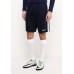 Шорты спортивные M NK ACDMY SHORT JAQ K Nike Шорты спортивные M NK ACDMY SHORT JAQ K Nike