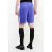 Шорты спортивные M NK ACDMY SHORT JAQ K Nike Шорты спортивные M NK ACDMY SHORT JAQ K Nike